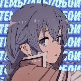 ТЕМЫ/АВЫ/ОБОИ