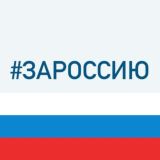 Департамент по делам казачества, военным вопросам и работе с допризывной молодёжью Краснодарского края