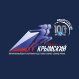 «Крымский» федеральный центр