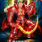 НеПетрович