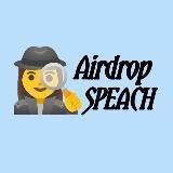 AIRDROP SPEACH