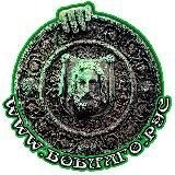 Во Благо Руси!