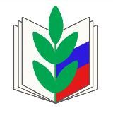 Профсоюз образования Краснодарский край