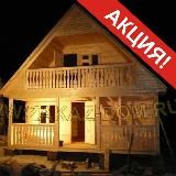 Заказ Домов | Бани | Срубы | Бытовки | Фундаменты | из Пестово