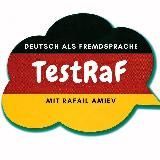 Deutsch mit Rafail I Немецкий с Рафаилом