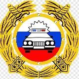 Госавтоинспекция Хангаласского района