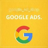 Google ADS Shop 2022