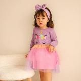 ЗАКУПКИ КИТАЙ | ФРИЛАНС