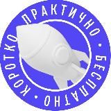 Юридический бизнес