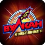 Казино онлайн Вулкан