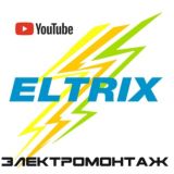 Электрик из Томска