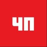 ГИБДД ОНЛАЙН