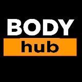 Боди массаж Алматы