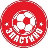 ДФШ Эластико⚽️