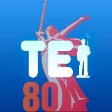 Типичное Енакиево