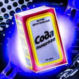 SODA | Chat | Общение