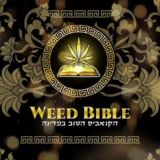 Weed Bible הצטרפות