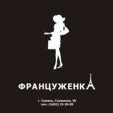 Француженка - чат