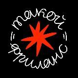 Такой фриланс