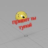 аугментированный чат