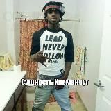 Сущность Кременчуг | Анонимные Анкеты