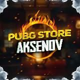 PUBG | STORE
