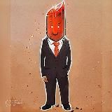 Деловая Колбаска