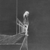 Наш край, чат