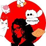 DSJ блог (Япония)