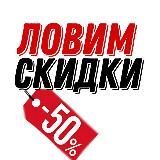 Моя Корзина WB