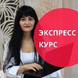 В ЭКСПЕРИМЕНТЕ С РОЗОЙ