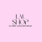 LaU SHOP женская одежда
