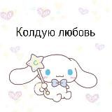 ПОДВАЛ ЧЕЧНИ | ИНГУШЕТИИ