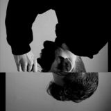 Здесь что-то было.