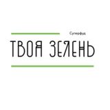 ЦВЕТЫ•СВЕЧИ•ПОДАРКИ