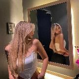 SOFT WB | Находки