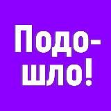 Ответы ОГЭ МЦКО