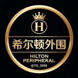 外围全国【希尔顿】𝚯