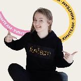 ХимTeam • ЕГЭ по химии 2025 • Алёна Трофимова