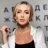 Ольга Бузова ️️