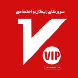 V2RAY- VIP | خرید سرور
