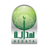 أكاديمية هداية الدولية للقرآن د/ عزة محمد