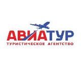 АВИАТУР✈️