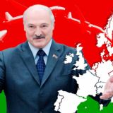 Аврора Мультимаркет