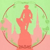 Ревельскiй Ревень