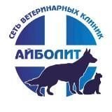 Айболит Сочи/Адлер/Красная Поляна