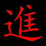 Иероглифика по Холмсу