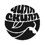 ЧиллСкилл