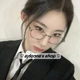 sweet’s shop || 🧚🏻♀️