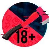 Выезд Украина 18-60